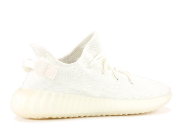 Yeezy Boost 350 V2 "Cream"