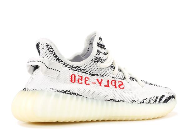 Yeezy Boost 350 V2 "Zebra"