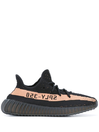 ADIDAS YEEZY BOOST 350 V2 SNEAKERS
