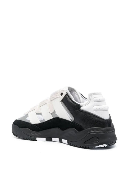 ADIDAS NITEBALL LACED-UP SNEAKERS