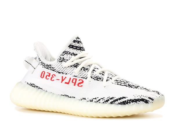Yeezy Boost 350 V2 "Zebra"